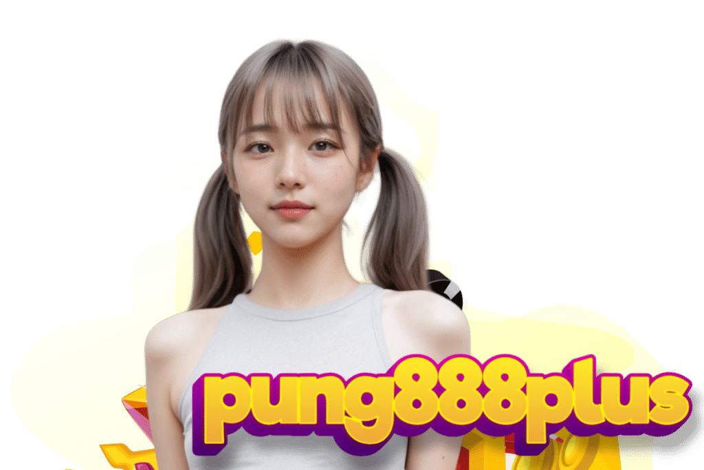 gold plus