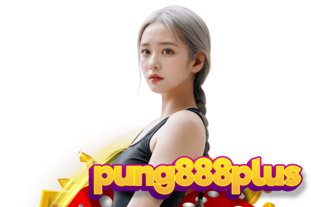 pung888 login