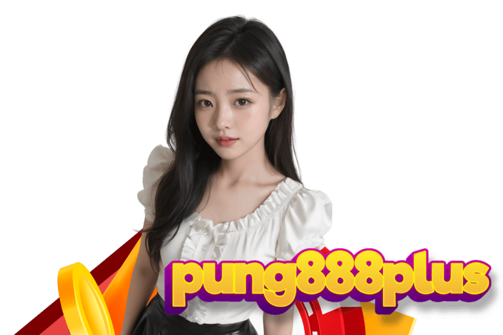 pung888plus app
